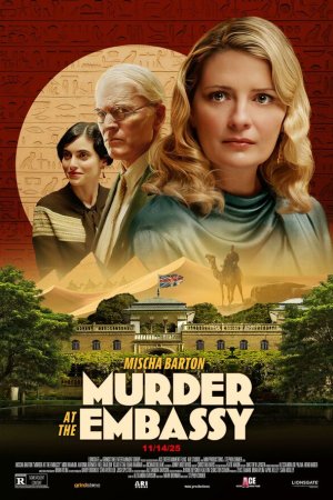 Убийство в посольстве